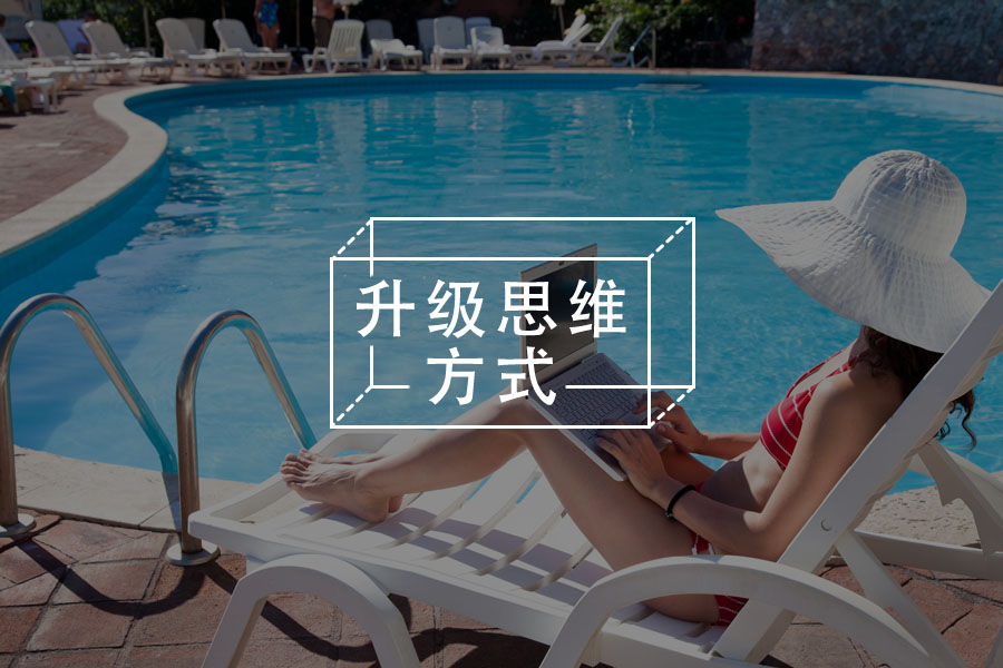了解你的防御机制,让生命更有宽度-心理学文章-壹心理 了解你的防御机制,让生命更有宽度-心理学文章-壹心理